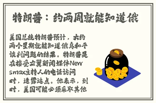 yuzukitty柚子猫情人节礼物